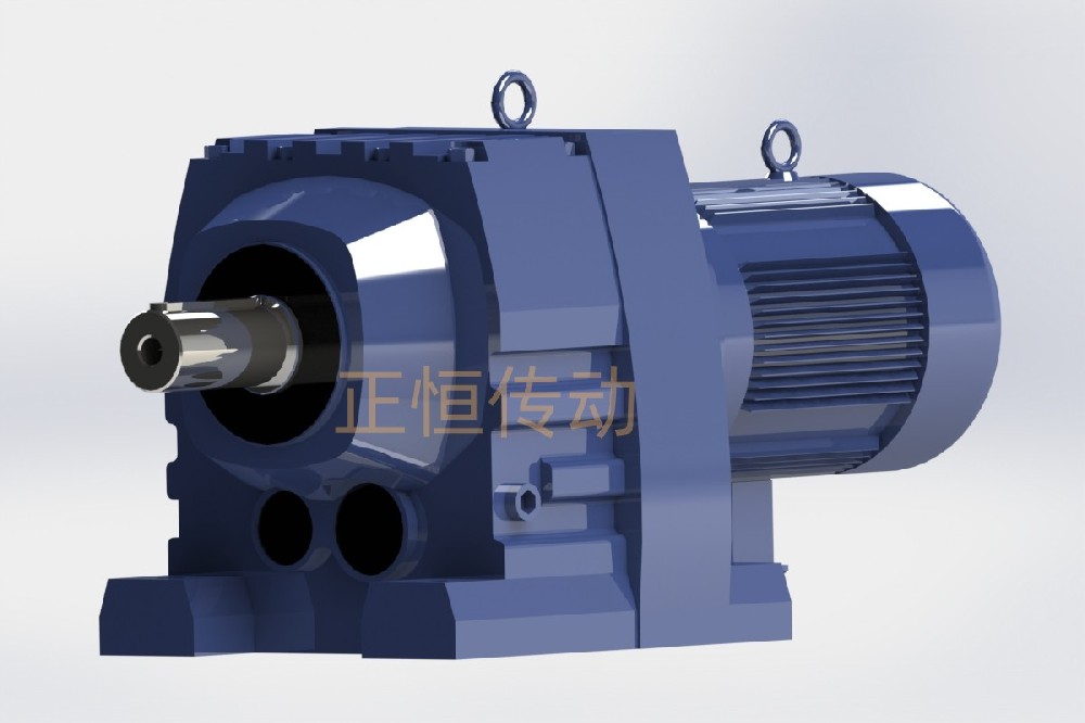 R系列斜齒輪減速機(jī)